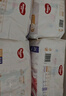 好奇（Huggies）皇家小龙裤拉拉裤XXXL50片(17kg以上)尿不湿【30倍爆吸】 实拍图