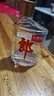 郎酒 小郎酒经典款 白酒 兼香 45度 100ml*12 非原箱装 口粮小酒 实拍图