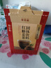 寿全斋红糖姜茶大姨妈可喝生姜糖茶可配姜枣茶养生茶独立小包装12g*10条 实拍图