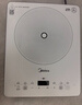 美的（Midea）电磁炉电陶炉 2200W大功率家用猛火爆炒耐用面板八档火力纤薄电磁灶火锅炉国家补贴 C22-RT22E01 实拍图
