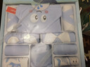 班杰威尔（Banjvall）婴儿衣服春秋季新生儿衣服纯棉刚出生宝宝衣服满月送礼礼盒套装 四季小锦鲤蓝色 59cm (0-4个月)新生礼 实拍图