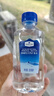 Member's Mark 弱碱性天然矿泉水 300mL*24瓶 300mL*24瓶 实拍图