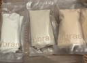 ubras【店铺推荐】无尺码女士内裤抗菌裆无痕内裤女高弹升级包臀多条装 燕麦奶色+椰青灰色+隐形肤色 均码 90-130斤 实拍图