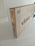 Vidda 发现X 2026款 85英寸 300Hz超高刷 墨晶屏 QD-Mini LED 以旧换新家电国家补贴液晶海信电视85VX5Q 实拍图