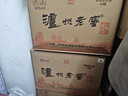 泸州老窖 六年窖头曲 浓香型白酒 52度500ml 2瓶（配礼袋） 实拍图