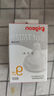 贝亲（Pigeon）自然实感第3代启衔奶嘴 宽口径奶嘴 S号-1只装  1个月以上 BA130 实拍图