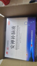 敖东 安神补脑液10ml*40支 生精补髓 益气养血 强脑安神 头晕乏力 健忘失眠 神经衰弱 实拍图