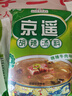 京遥清真逍遥镇经典系列水煮胡辣汤280g/袋微辣牛肉味（可煮12碗汤） 实拍图