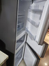 容声253升三开门小户型家用电冰箱一级能效风冷无霜变频节能出租房宿舍国家补贴BCD-253WD16NPA璀璨金 实拍图