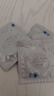 杜蕾斯（durex）避孕套 安全套 魔法情趣18只 凸点螺纹 热感 大颗粒 实拍图