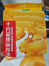 十月稻田 黄小米 1kg 五谷杂粮 低脂粗粮 早餐粥米 2斤 实拍图