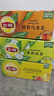 立顿红茶绿茶组合装 茶叶办公室茶包组合礼物 袋泡茶包2g*100包 实拍图