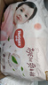 好奇（Huggies）铂金装小桃裤拉拉裤箱装XXXL64片尿不湿【透爽散热】 实拍图
