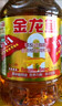 金龙鱼 食用油 非转基因  黄金比例零反式脂肪食用植物调和油4L 实拍图