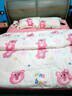 南极人（Nanjiren）冬季牛奶绒四件套加厚珊瑚绒被罩双面法兰绒床上用品加绒被套罩 草莓熊【店长推荐】BBYL 1.8m床四件套 床单款 -被套200x230cm 实拍图