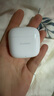 华为FreeBuds se2真无线蓝牙耳机半入耳式通话高音质快充长续航运动跑步游戏低延迟适用Mate60苹果手机 陶瓷白丨晒单送趣味挂件保护套 实拍图