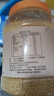 五谷新势力 小麦胚芽900g*罐 0添加蔗糖原味富硒麦片即食营养冲饮谷物代餐 富硒小麦胚芽900g*2罐【贈杯勺】 实拍图