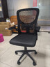 汤能优品电脑椅家用人体工学椅子办公椅靠背学生学习椅写字书房电竞游戏椅 【升级款】黑框黑网+乳胶 实拍图