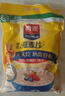 西麦即食燕麦片1980g 谷物代餐早餐膳食纤维无额外添加蔗糖 实拍图