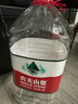 农夫山泉 饮用水 饮用天然水4L*4桶 整箱装 桶装水 实拍图