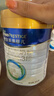 美素佳儿（Friso）皇家幼儿配方奶粉 3段（1-3岁幼儿适用）800g 乳铁蛋白 (新国标) 实拍图