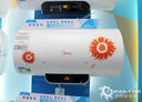 美的（Midea）国家补贴20%终身免换镁棒60升2500W一级能效40倍耐用加热管家用电热水器F6025-JE4(HE) 实拍图