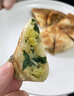 西贝莜面村 纸皮韭菜盒子560g 8片 韭菜鸡蛋馅饼早餐半成品速食空气炸锅食物 实拍图