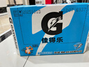 百事可乐佳得乐 GATORADE 补充电解质 运动饮料蓝莓味600ml*15瓶 整箱装 实拍图