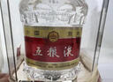 五粮液 普五八代 浓香型白酒 52度 500ml*2 双瓶 年份随机发货 实拍图