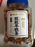 三关六码头脏脏年糕条 宁波特产开花年糕干爆米花膨化食品小吃红糖味250g 实拍图