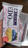 EDO PACK 蓝莓提子味纤麦消化饼干600g/盒 糕点礼盒 团购送礼 早餐 实拍图