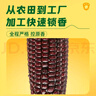 十月稻田 黑糯玉米 3.52斤(220g*8根) 东北玉米 杂粮粗粮 低脂早餐 新米 实拍图