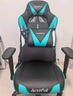 傲风电竞椅 人体工学椅子 电脑椅游戏椅 转椅久坐舒适办公椅 老板椅 C3青锋【古风经典】 实拍图