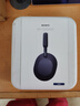 索尼（SONY）WH-1000XM5【政府补贴】头戴式无线降噪耳机 AI智能降噪 深夜蓝色 双11 购物推荐 实拍图