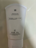 薇诺娜屏障舒缓洁面乳80g修护补水保湿洗面奶男女护肤品 实拍图