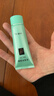 完美保湿乳液面霜晒后修护紧致滋养皮肤粗糙祛痘温和无刺激芦荟胶40g 实拍图