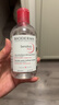 贝德玛（BIODERMA）粉水舒妍舒缓洁肤液250ml卸妆水敏感肌可用温和无需水洗 实拍图
