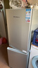上菱183升双开门冰箱小型出租房2-3人用 出租屋家用两门二门小户型双门电冰箱以旧换新BCD-183D 实拍图