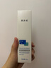 敷尔佳医用透明质酸钠修复液喷雾状敷料1瓶60g 轻中度痤疮 MHA-P-60 实拍图