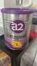 a2奶粉澳洲紫白金A2蛋白+DHA+核苷酸 婴儿配方奶粉1段400g小罐 实拍图