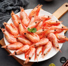 美加佳熟冻北极甜虾腹籽净重3斤 90/120规格   熟冻甜虾 海鲜水产 实拍图