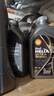 壳牌（Shell）机油全合成机油5w-30(5w30) API SP级 4L 都市光影版 京东养车 实拍图