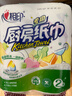 心相印卷纸/厨房用纸150节 吸油锁水 纸巾 食品接触级 实拍图