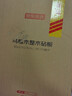 京东京造 菜板 砧案板切菜家用双面实木抗菌 【乌檀整木】40*27*2.5cm 实拍图