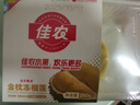 佳农泰国冷冻 金枕榴莲肉  净重250g/盒 单盒装 榴莲 生鲜水果 实拍图