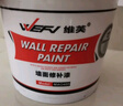维芙WEFV墙面修补膏补墙漆白色墙修补神器补墙壁墙皮防水腻子膏修复漆 实拍图
