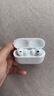 Apple/苹果【两年AppleCare+套装版】AirPods Pro (第三代)搭配 MagSafe 充电盒 (USB-C) 无线蓝牙耳机  实拍图