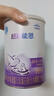 雀巢（Nestle）超启能恩1段 婴幼儿乳蛋白适度水解配方奶粉 0-12个月适用 380g 实拍图