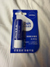 妮维雅（NIVEA）润唇膏天然型4.8g唇部保湿男女适用 实拍图