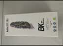 得印（befon）51墨水黑色 51Ks墨水得力L511W墨水适用得力L511Ws L512Ws L516Ws L519Ws/L536Ws/L535Ws/L532Ws彩色喷墨墨水 实拍图